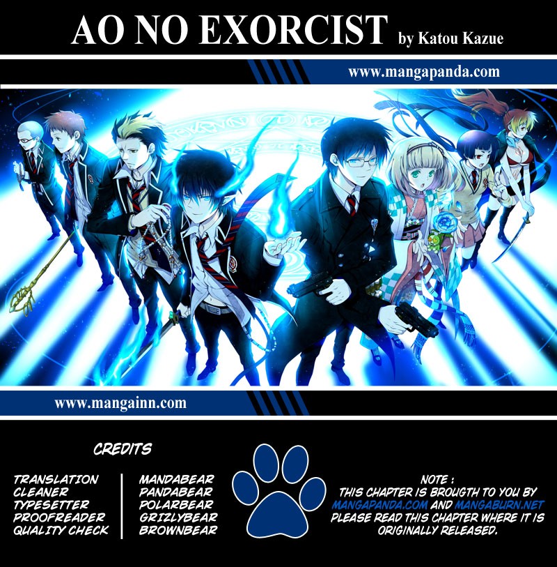 Ao no Exorcist Chapter 46.005 14